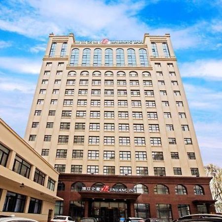 Jinjiang Inn Fuxin Yinbin Street Branch Exterior foto
